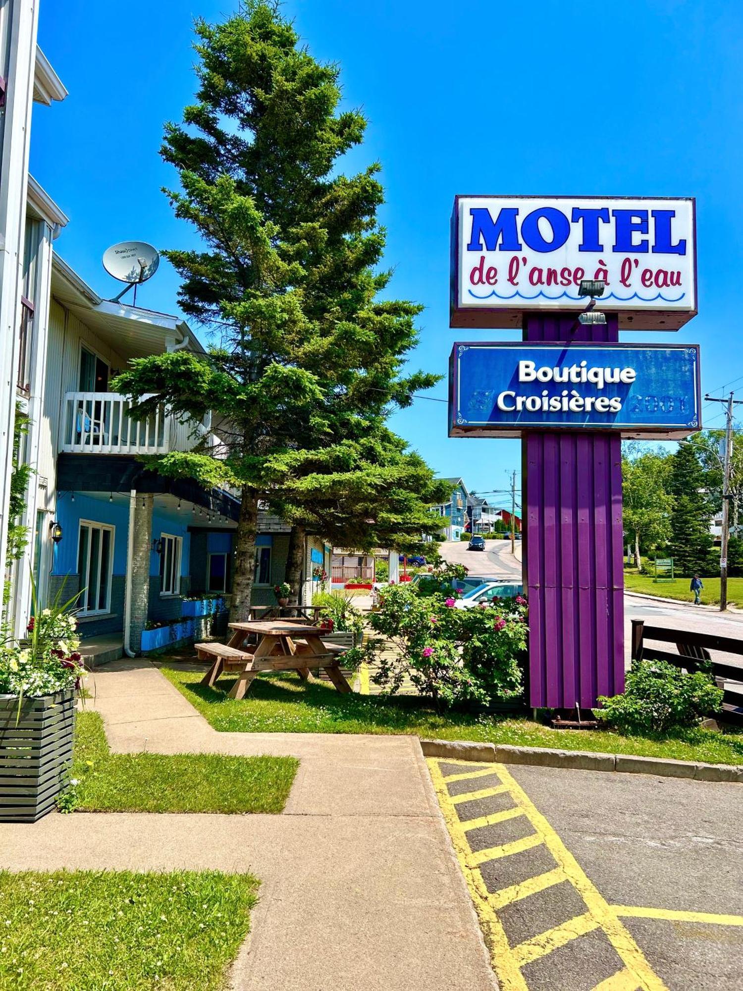 Motel De L'Anse A L'Eau Tadoussac Bagian luar foto